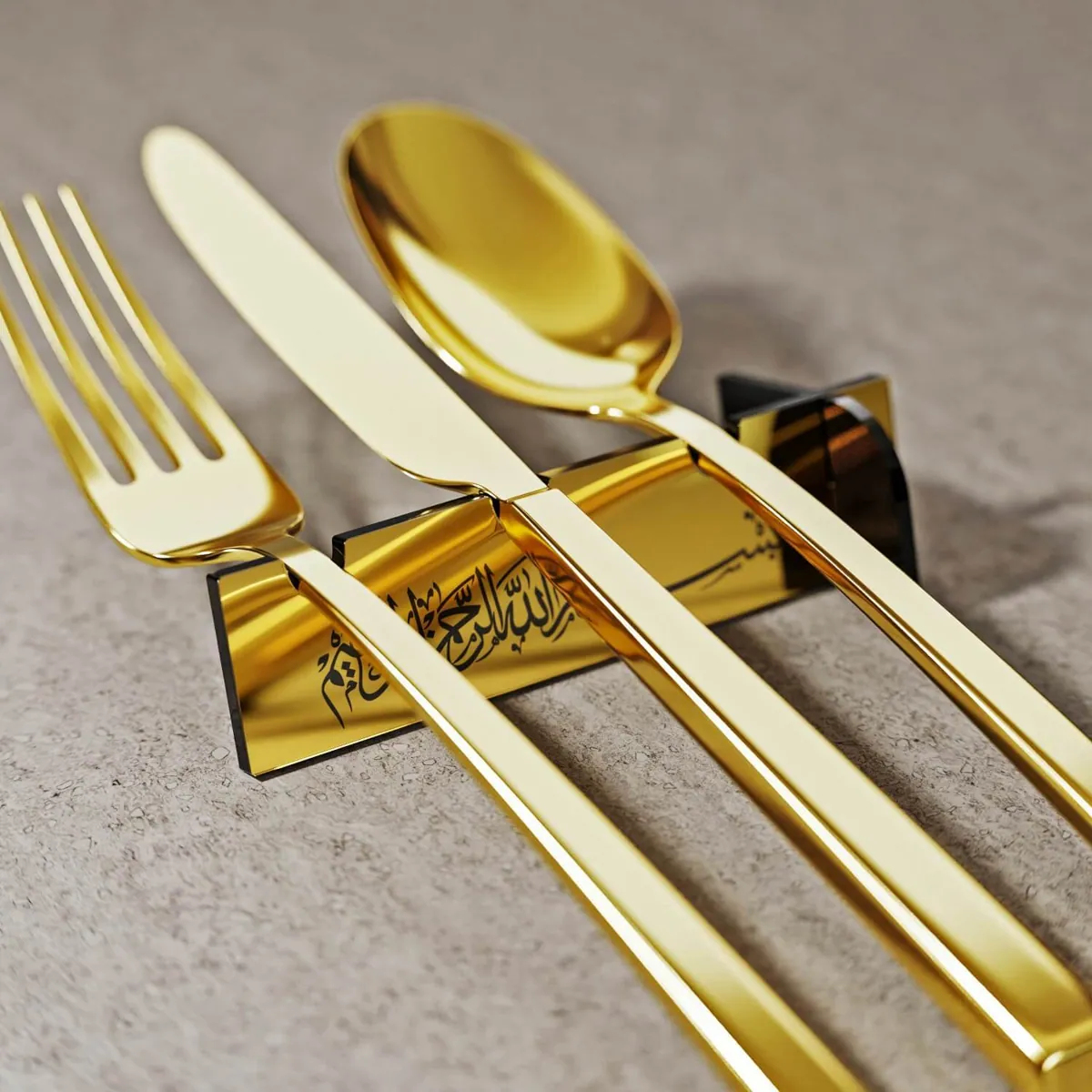 Calligraphy Cutlery Holder · Thuluth Basmala · Gold