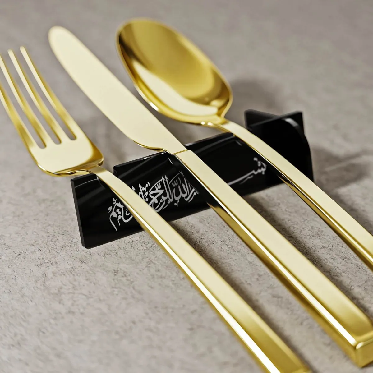 Calligraphy Cutlery Holder · Thuluth Basmala · Black