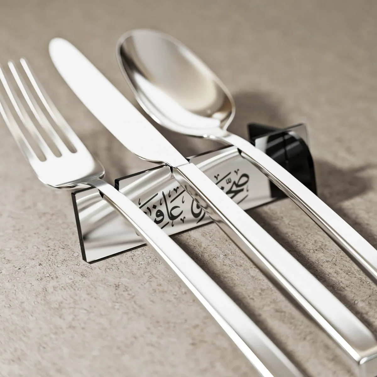 Calligraphy Cutlery Holder · Thuluth Afiyet Olsun · Silver