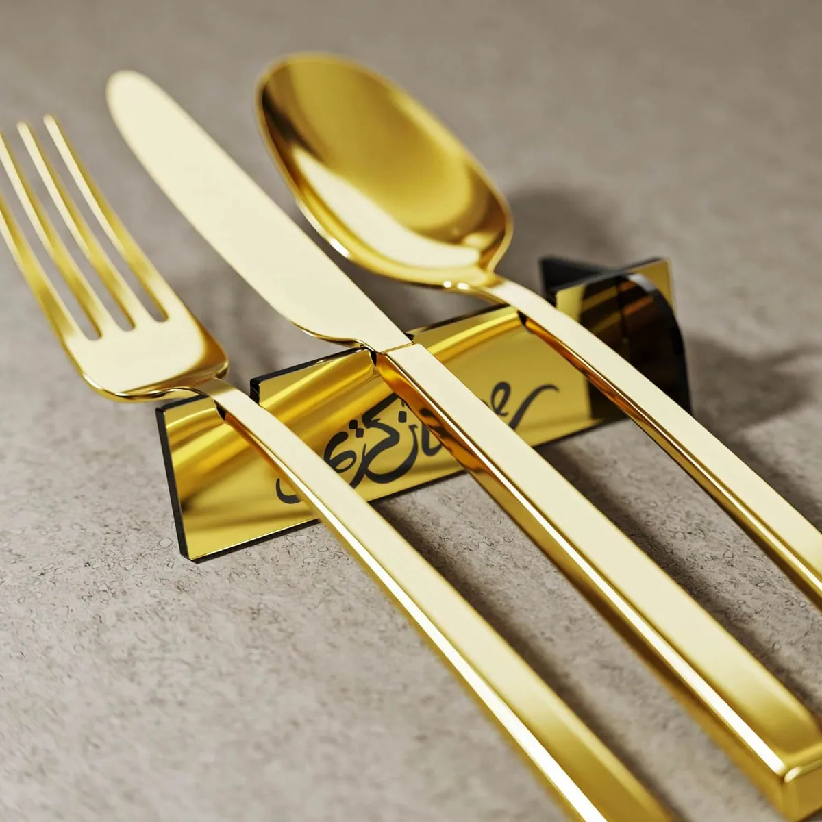 Calligraphy Cutlery Holder · Ramadan Kareem · Gold