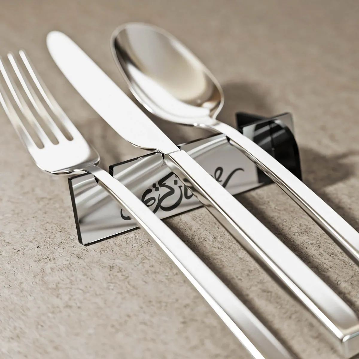 Calligraphy Cutlery Holder · Ramadan Kareem · Silver