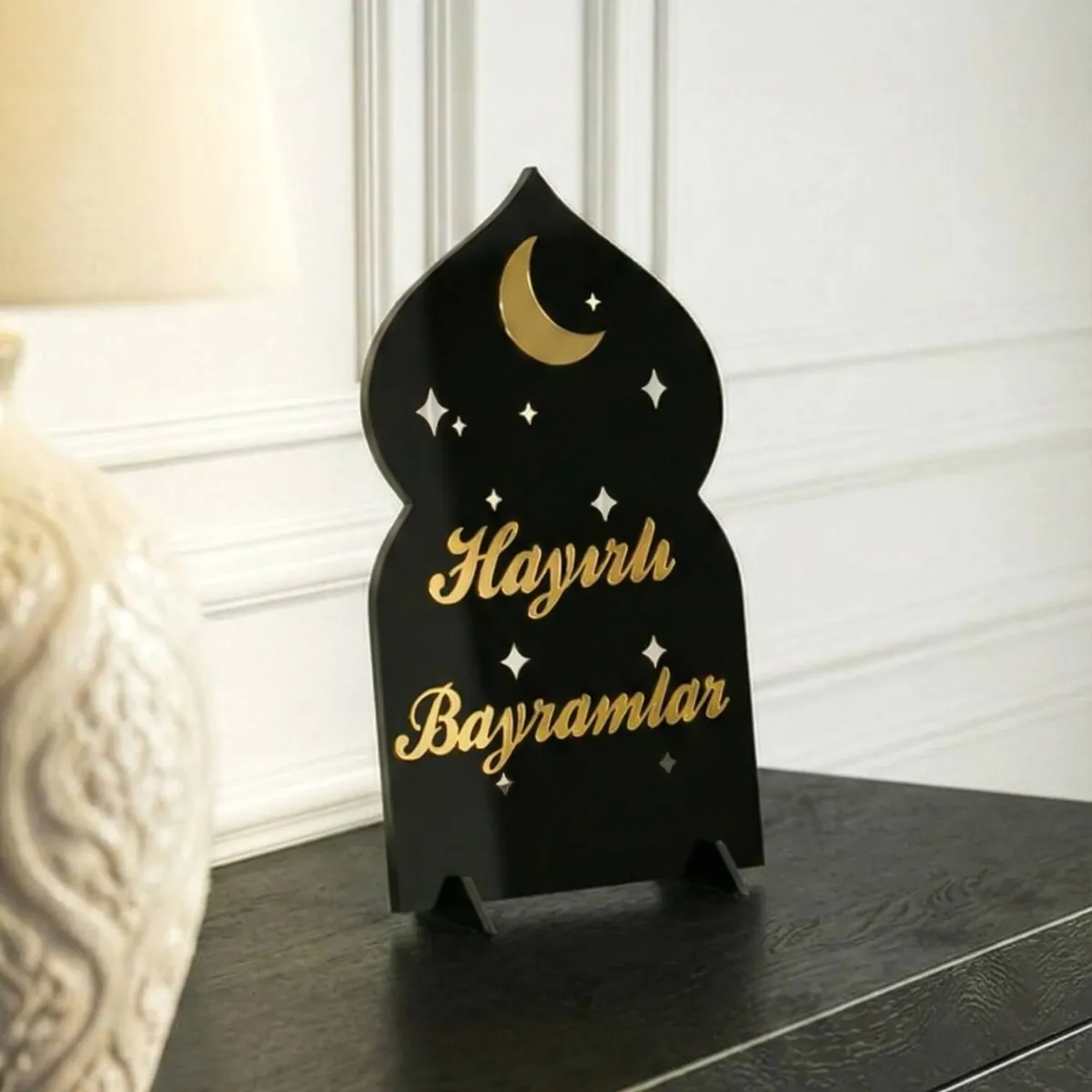 Kişiye Özel Ramazan Dekoru · Hayırlı Bayramlar · Siyah üzeri Altın