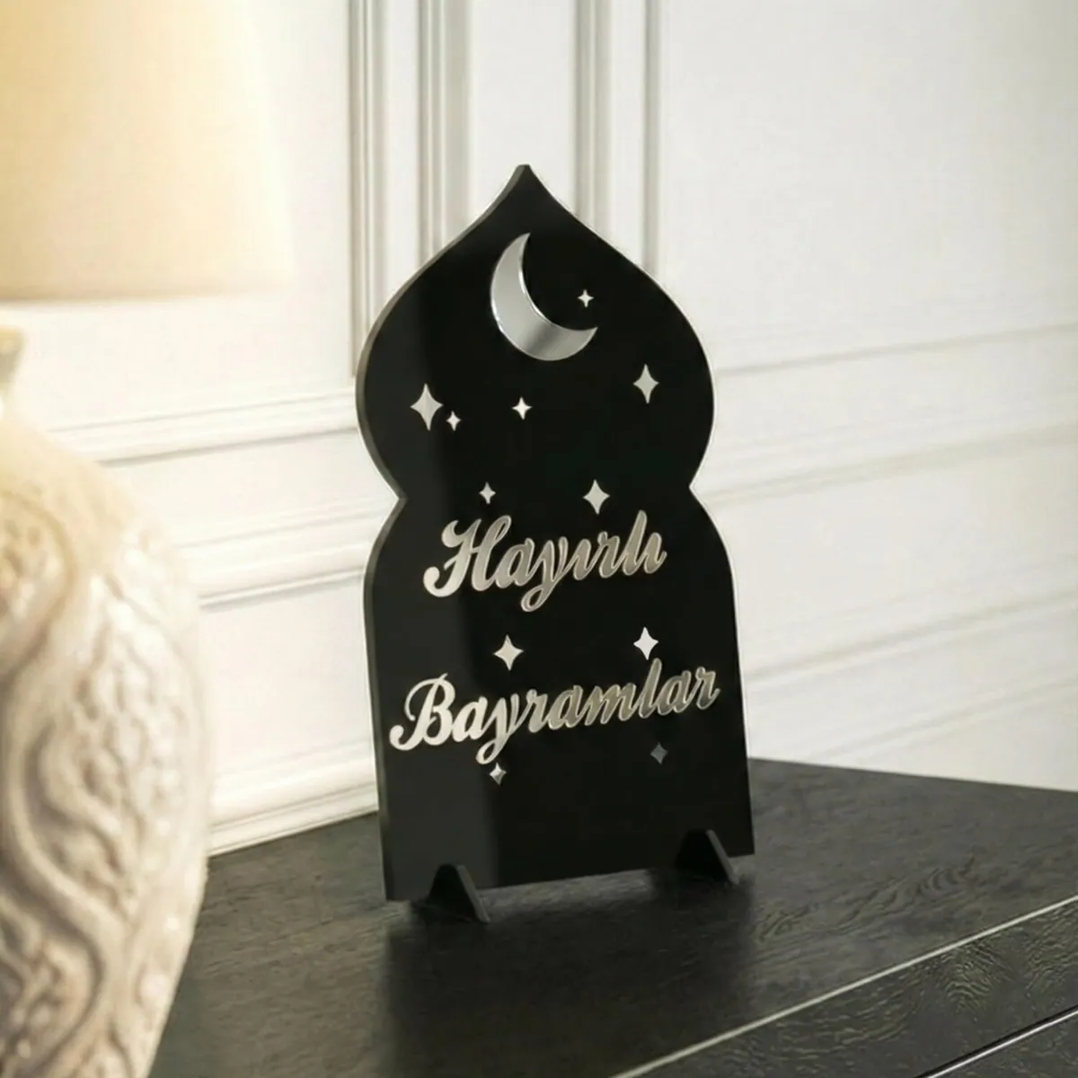 Kişiye Özel Ramazan Dekoru · Hayırlı Bayramlar · Siyah üzeri Gümüş