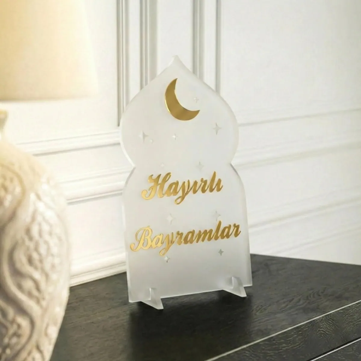 Kişiye Özel Ramazan Dekoru · Hayırlı Bayramlar · Buzlu üzeri Altın
