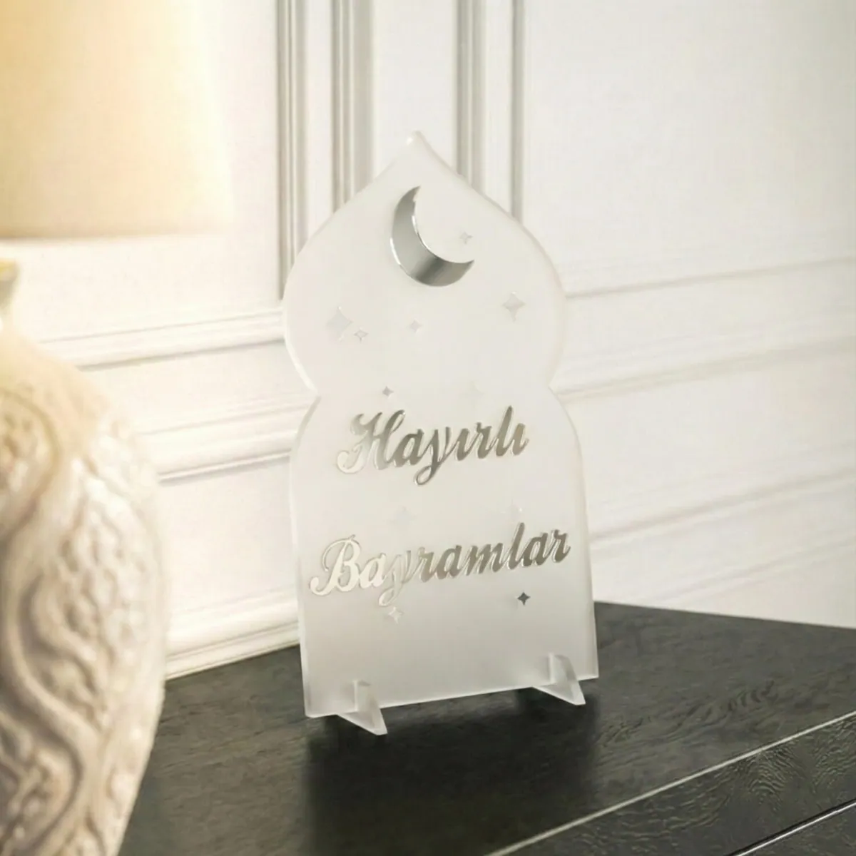 Kişiye Özel Ramazan Dekoru · Hayırlı Bayramlar · Buzlu üzeri Gümüş