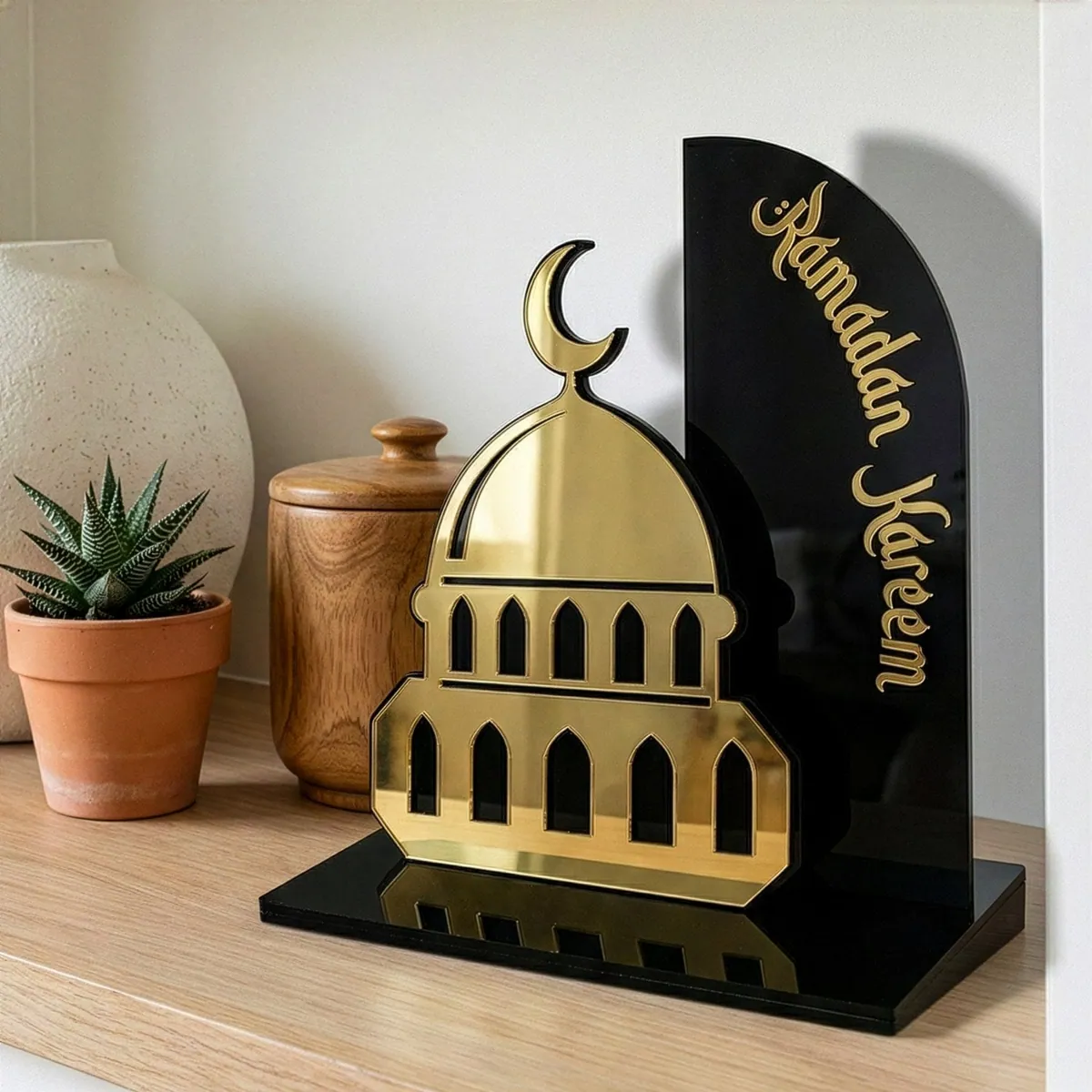 Ramazan Kerim Cami Silüeti · Ramazan Kerim Cami Silüeti