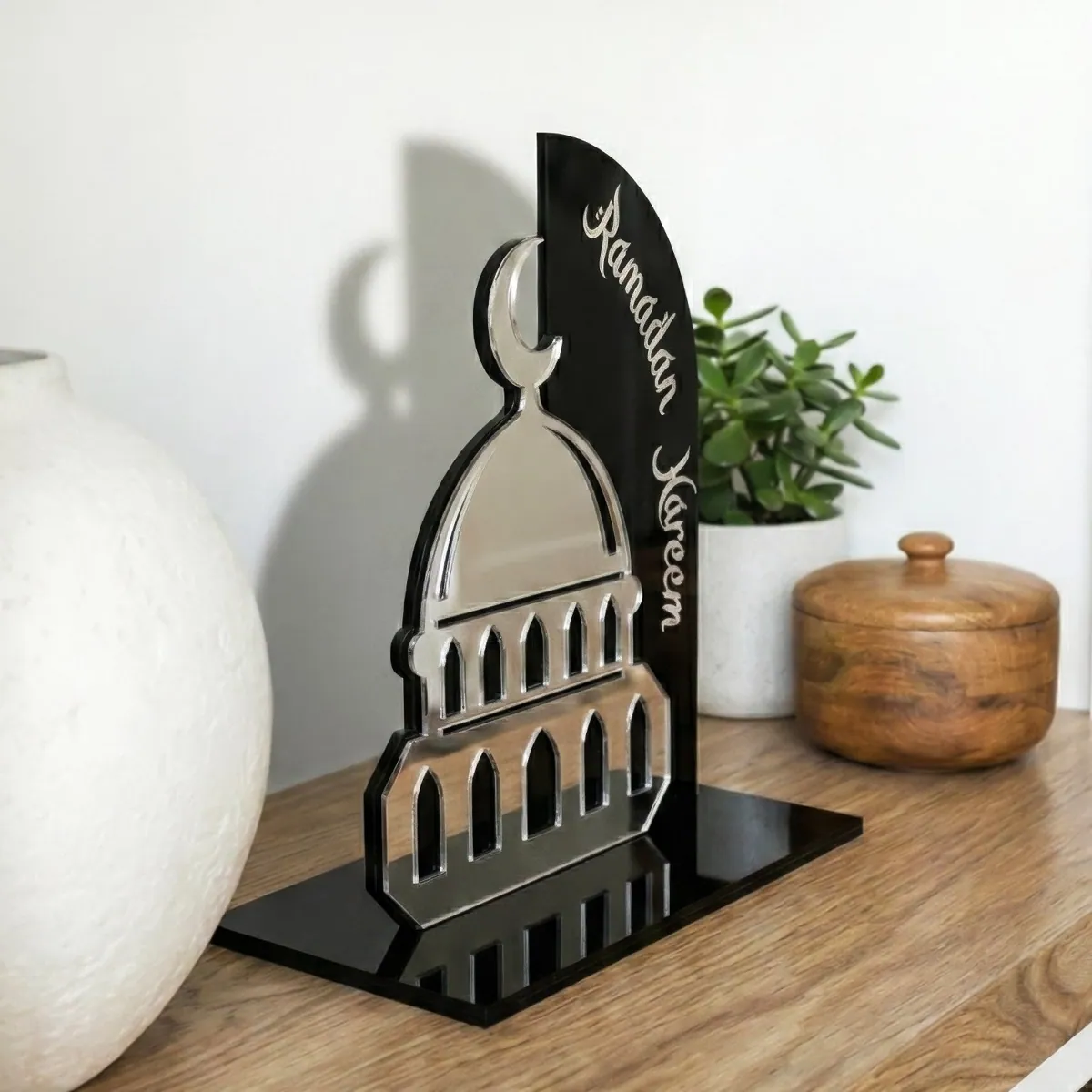 Ramazan Kerim Cami Silüeti · Ramazan Kerim Cami Silüeti