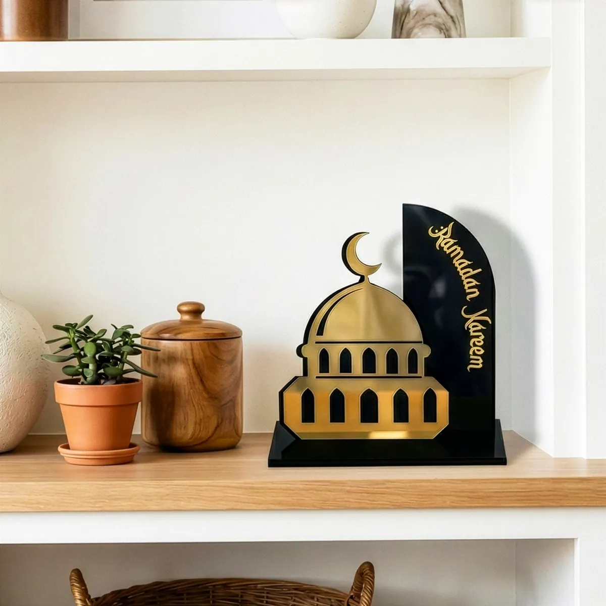 Ramazan Kerim Cami Silüeti · Ramazan Kerim Cami Silüeti