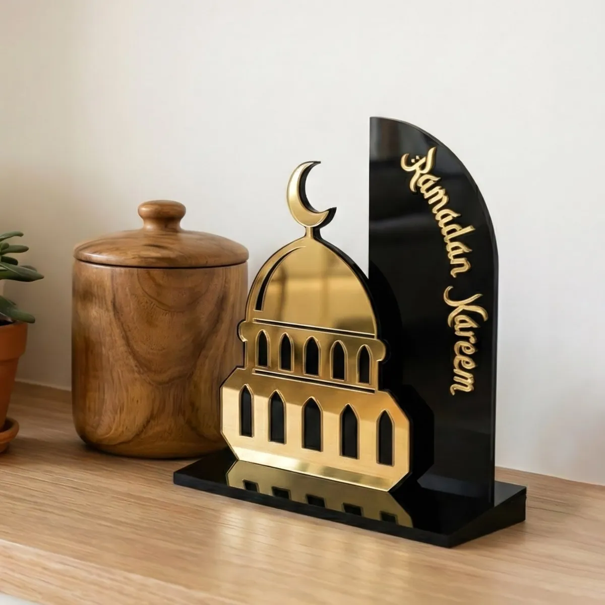 Ramazan Kerim Cami Silüeti · Ramazan Kerim Cami Silüeti