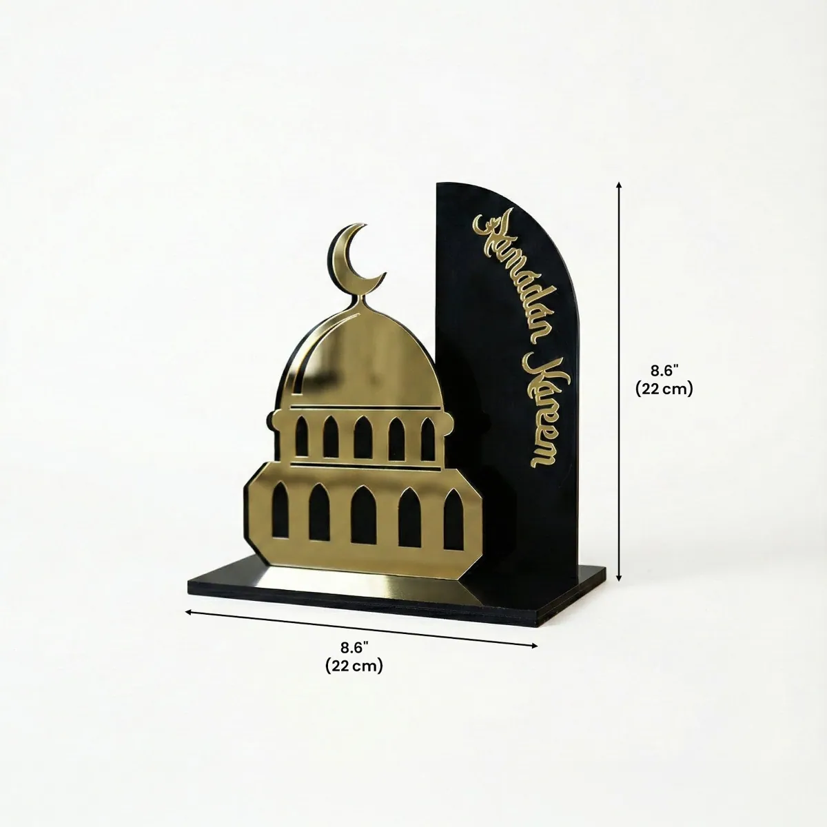 Ramazan Kerim Cami Silüeti · Ramazan Kerim Cami Silüeti
