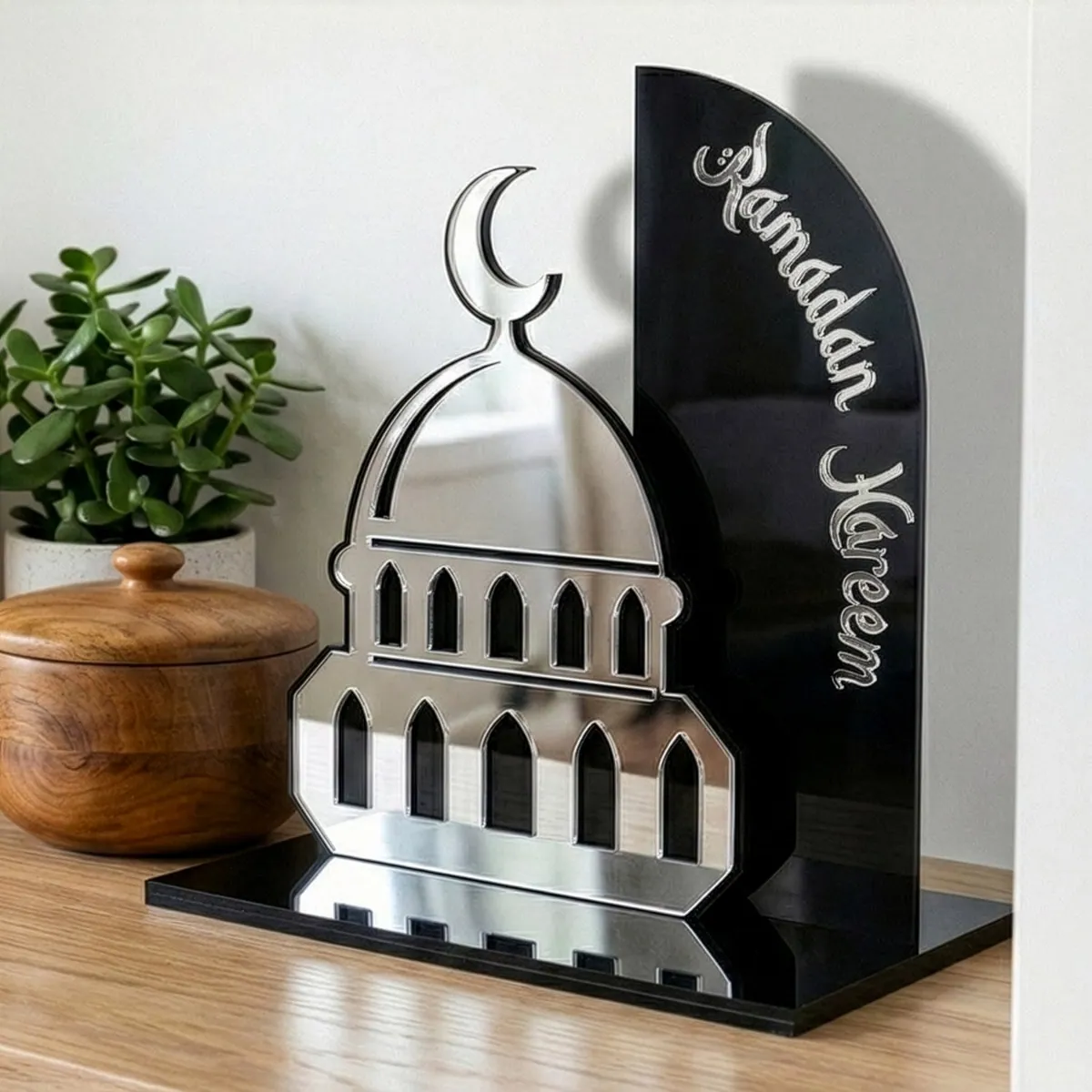Ramazan Kerim Cami Silüeti · Ramazan Kerim Cami Silüeti