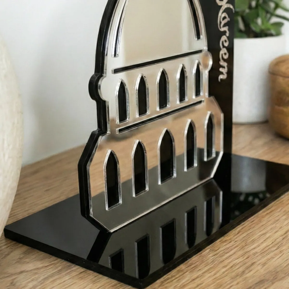 Ramazan Kerim Cami Silüeti · Ramazan Kerim Cami Silüeti