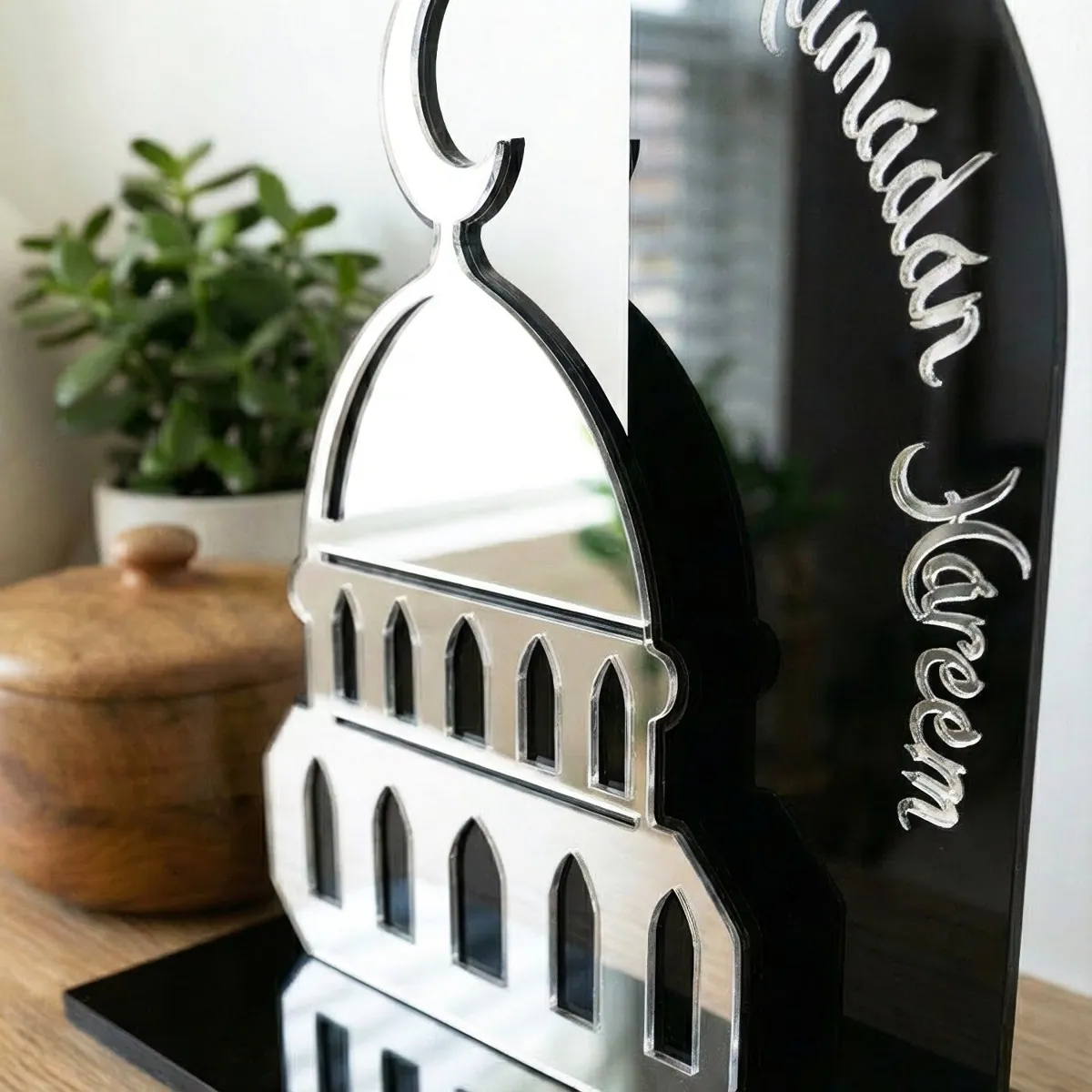 Ramazan Kerim Cami Silüeti · Ramazan Kerim Cami Silüeti