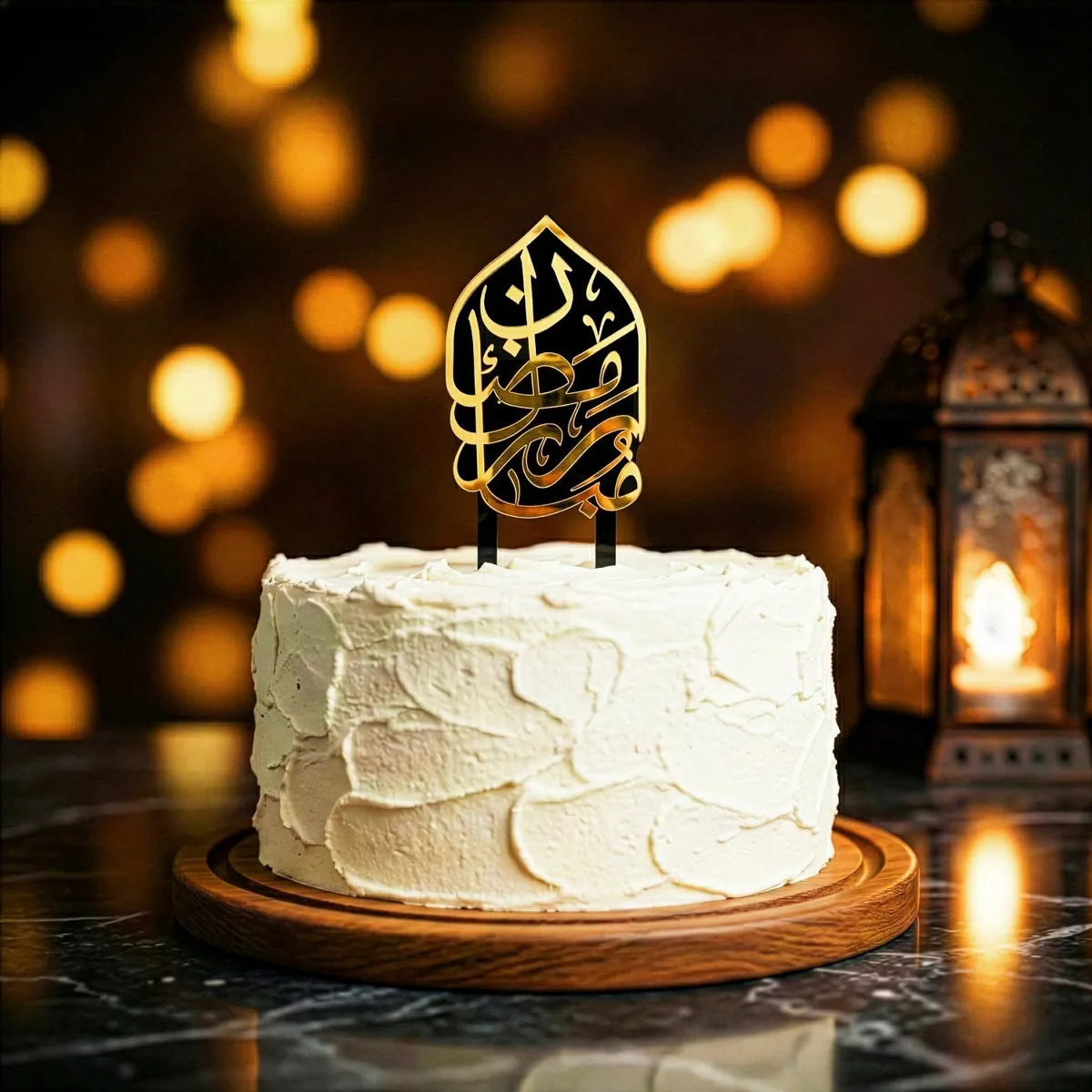 Ramadan Mubarak Cake Topper