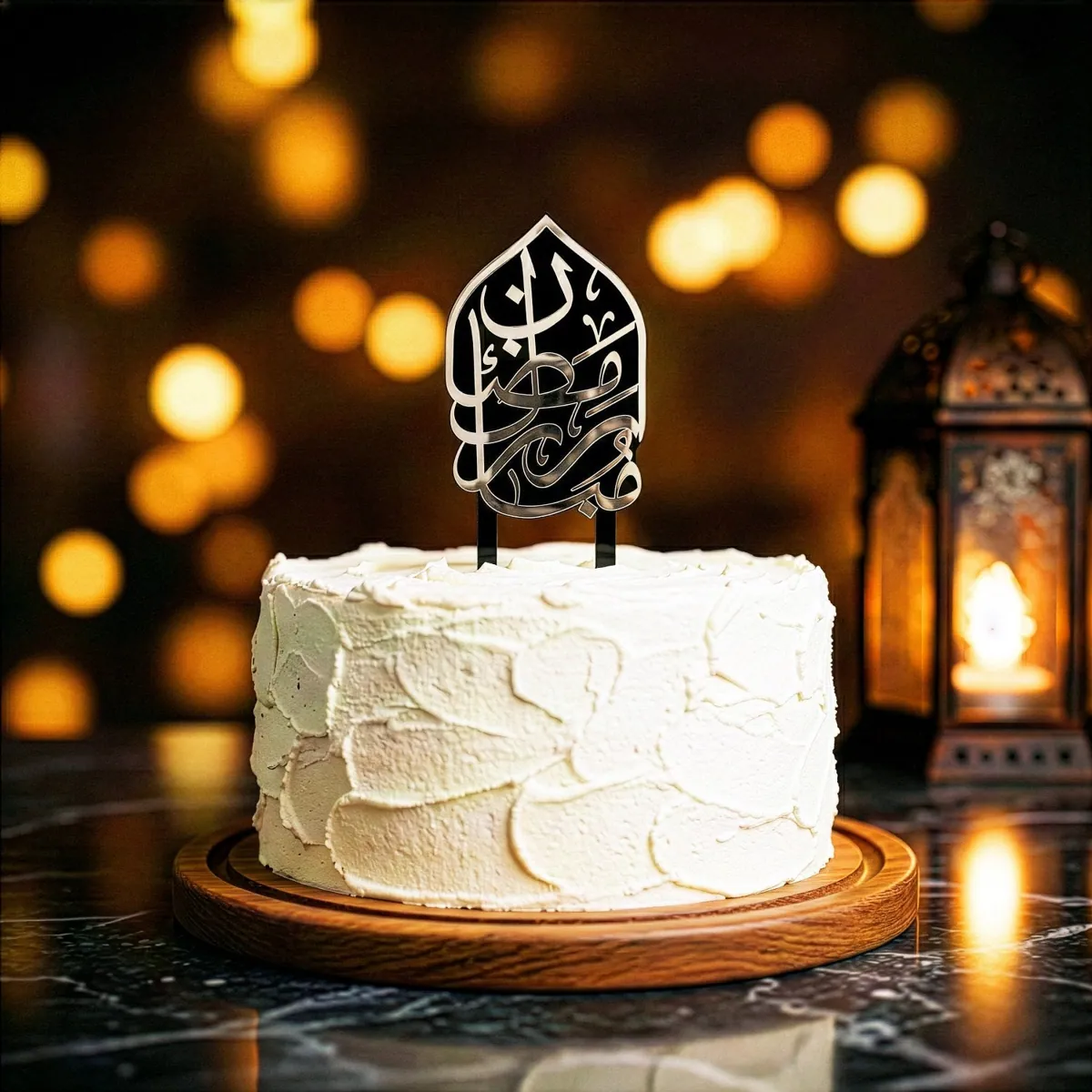 Ramadan Mubarak Cake Topper · Colour: Silver on Black