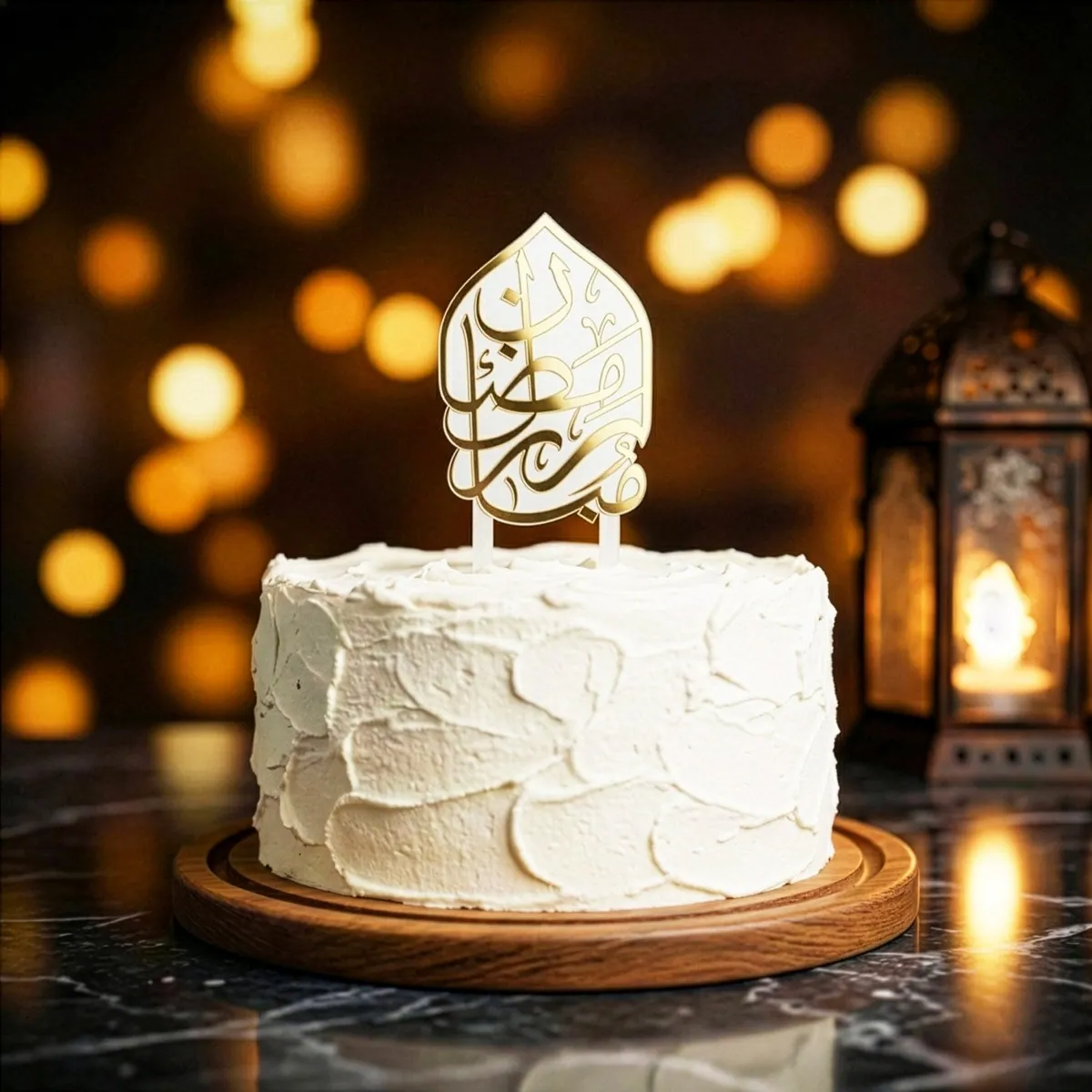 Ramadan Mubarak Cake Topper · Colour: Gold on Frosted