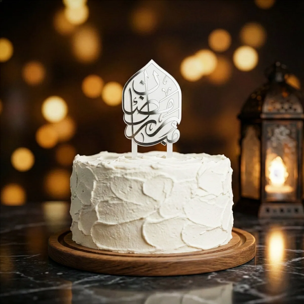 Ramadan Mubarak Cake Topper · Colour: Silver on Frosted