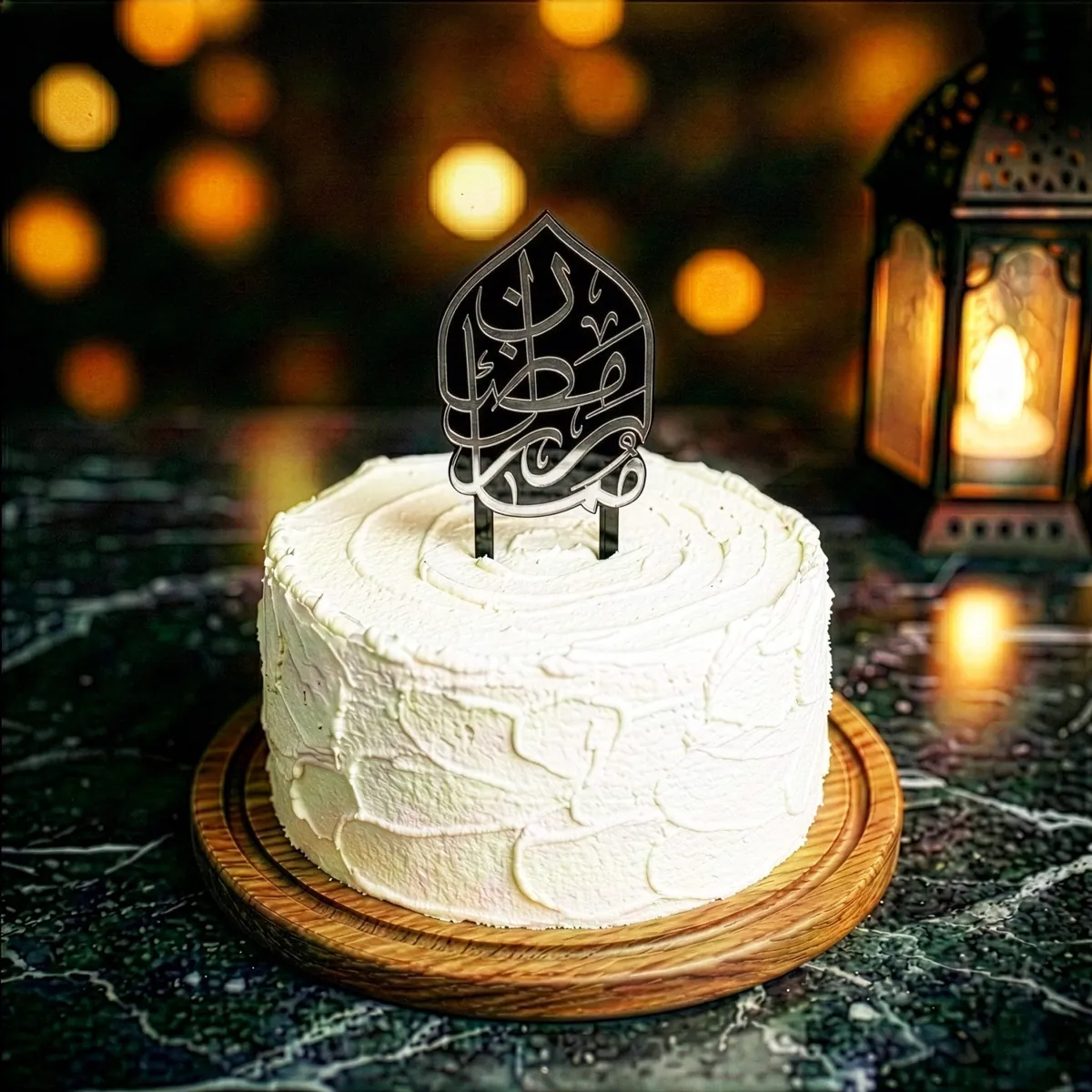 Ramadan Mubarak Cake Topper · Ramadan Mubarak Cake Topper