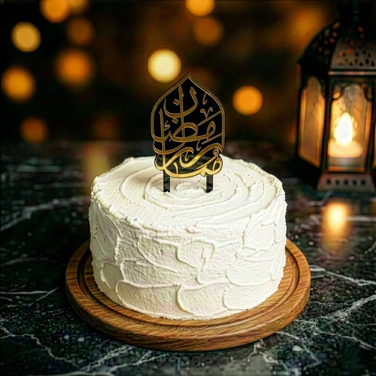 Ramadan Mubarak Cake Topper · Ramadan Mubarak Cake Topper